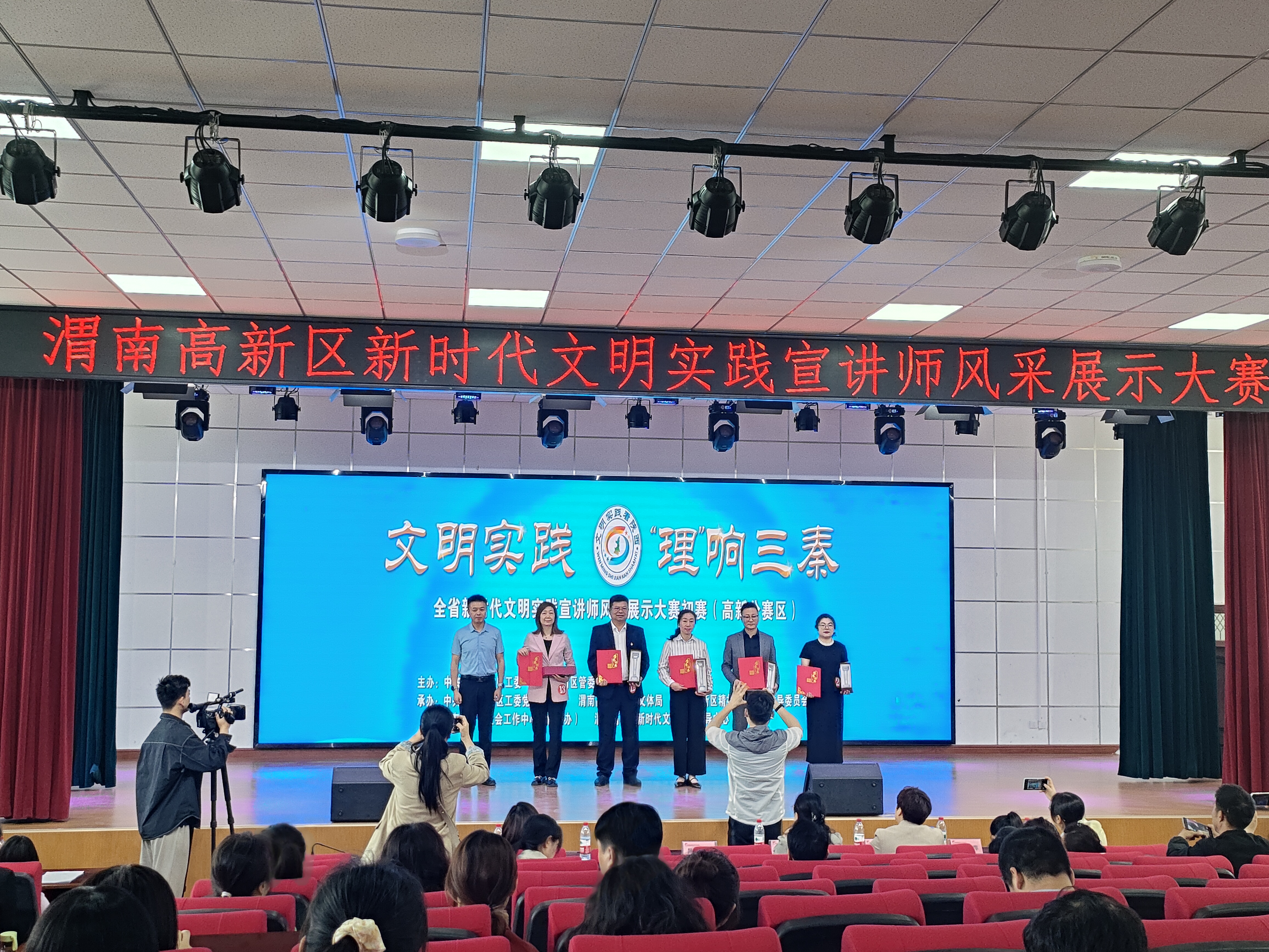 微信图片_20250427143149.jpg