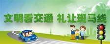 255小图.jpg