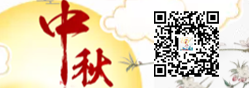 微信图片_20190912193341.png